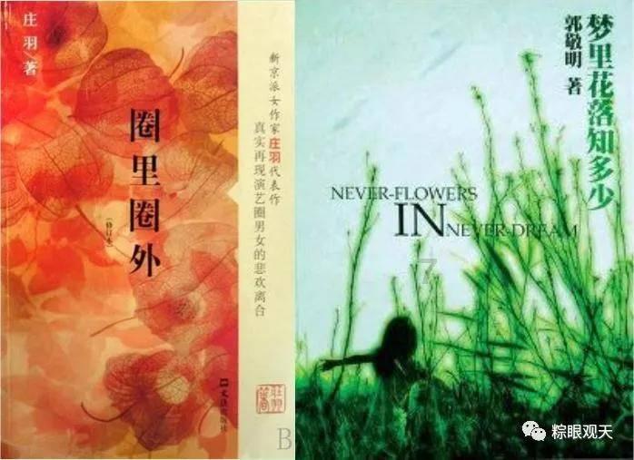 别人说我是 80 后嘛。我说是，他说看着不像，是什么意思？游戏画面