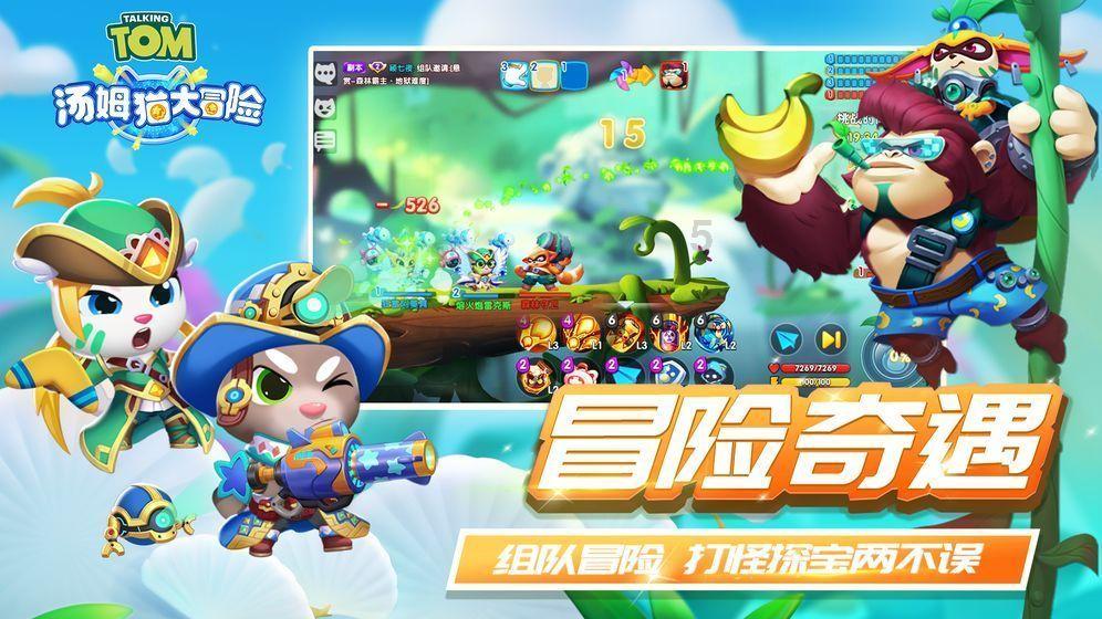 主公莫慌