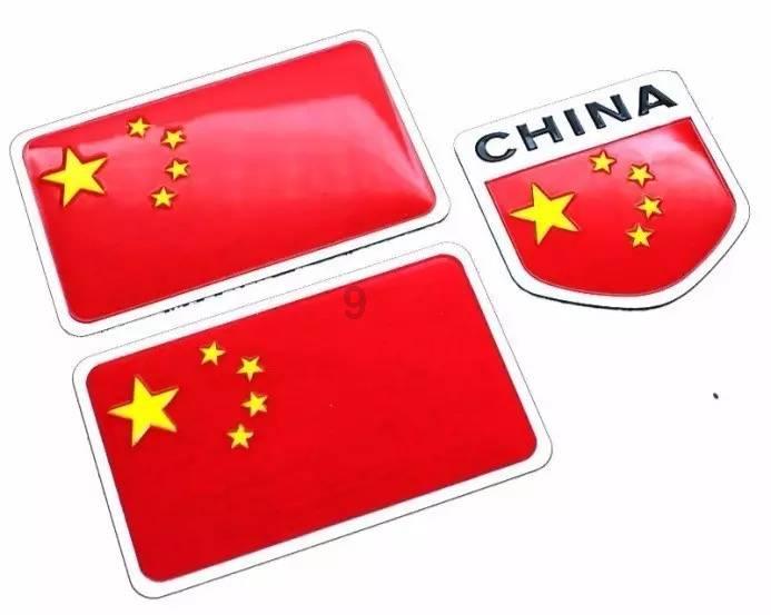 去秦皇岛交2900能平负债,信用卡不用还,还能领1.5亿?不可信