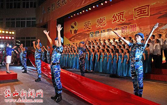 小马宝莉的新造型