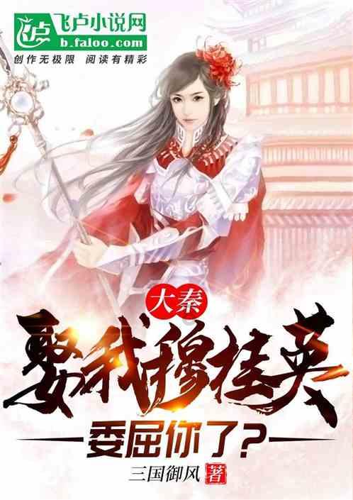 网球公开赛